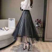Falda de malla negra de hilo brillante para Mujer, Falda larga de cintura alta, línea A, A la moda, 2020 2024 - compra barato