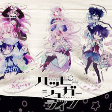 Llavero Anime Happy Sugar Life Matsuzaka Satou, soporte acrílico de dibujos animados, placa, llaveros, colgantes, accesorios para regalos 2024 - compra barato