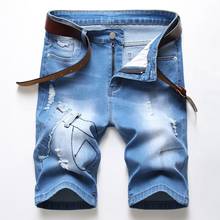 Short rasgado de retalhos masculino, calção jeans lavado chique roupa casual de verão 2024 - compre barato