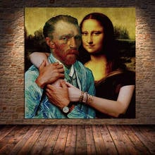 Arte divertido, Mona Lisa, Van Gogh, lienzo de los Amantes, carteles e impresiones, Cuadros, sala de estar de pared para imágenes artísticas, sin marco 2024 - compra barato