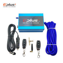EPLUS-Juego de válvulas de control de sistema de escape de coche, dispositivo de control al vacío, interruptor de control remoto Universal, 51, 63 y 76MM 2024 - compra barato