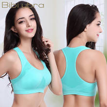 Women Breathable Sports Bra Top Athletic Gym Running Fitness Yoga Sports Tops Absorb Sweat Shockproof Seamless Padded Sports Bra 2024 - buy cheap