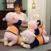 1pc 70CM Lovely Lying Sheep with Clothes Plush Toys kawaii Stuffed Super Soft Animal Dolls for Baby Girls Sleeping Appease Gifts 2024 - buy cheap