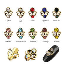 3D mixed color nail art rhinestone vintage alloy inlaid crystal flower design for nail decoration 2024 - buy cheap