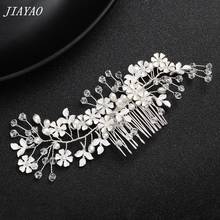 Peine de flores blancas para el cabello, accesorios para mujer, joyería para el cabello, tocado de boda, decoración, peine, diadema 2024 - compra barato