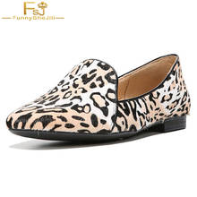 FSJ Women Leopard Loafers Comfy Round Toe Flock Vegan Slip On Soft Office Lady Fashion Flats 2021 Autumn Spring Size 4-16 US 2024 - buy cheap