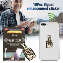 10pcs SP-18 Generation Energy Stickers Cell Phone Phone Signal Enhancement Signal Antenna Booster Stickers Signal Booster 2024 - buy cheap