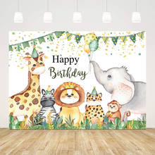 Happy birthday safari jungle theme party decoration backdrop for photography animals forest flag background for photo studio 2024 - buy cheap