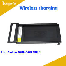 Carregador rápido sem fio para volvo s60 v60 2017 qi, plataforma de carregamento para painel do carro, 10w 2024 - compre barato