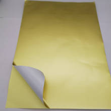 50 листов, самоклеящиеся наклейки для лазерного принтера 2024 - купить недорого