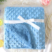 Baby Blanket Newborn Baby Coral Fleece Blankets Infant Bebe Swaddling Wrap Thermal Receiving Stroller For Babies Bedding 2024 - buy cheap