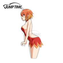 Jump Time Amagi Brilliant Park Salama 5,8 Anime chica Sexy vinilo calcomanía ventana coche pegatinas 2024 - compra barato