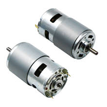 DC12V мотор 775/795/895 двойной шариковый подшипник 6000-12000RPM Высокий крутящий момент высокая Мощность низкая Шум горячая Распродажа электронный компонент мотор 2024 - купить недорого