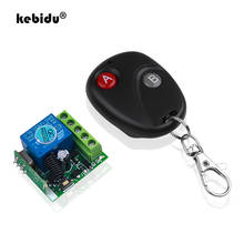 Kebidu-TRANSMISOR DE RF de Control remoto inalámbrico, 433 Mhz, cc 12V, 1CH 2024 - compra barato