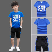 Летний комплект одежды для мальчиков, Детская футболка с короткими рукавами + штаны, спортивный костюм для мальчиков из 2 предметов, одежда для детей, одежда для подростков 4, 6, 8, 9, 10, 12 лет 2024 - купить недорого