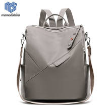 Women Backpack Leather Shoulder Bag 2021Trend Female Bagpack Large School Backpack Teenager Student Fashion Backpacks 2024 - buy cheap