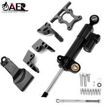 JAER Motorcycle MT 07 Steering Stabilize Damper Bracket Mount for Yamaha MT-07 MT07 2013-2017 2016 2015 2014 2024 - buy cheap