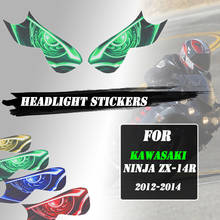 Motocicleta adesivos de luz principal adesivo 3d frente carenagem farol proteção para kawasaki ninja ZX-14R zx14r zx 14r 2012-2014 2024 - compre barato