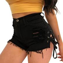 2020 summer new woman Ripped fringed denim shorts fashion sexy low waist split bandage jeans shorts 6 colors S-2XL 2024 - buy cheap