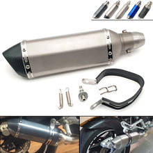 Sistemas de escape para motocicletas, 51mm, db killer, silenciador, exaustor, para kawasaki honda benelli, msx125, mt07, pcx 2024 - compre barato