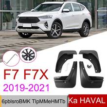 Брызговики для Great Wall Haval, F7, F7X, 2019, 2020, 4 шт., передние и задние брызговики, крыло брызговиков, автомобильные аксессуары 2024 - купить недорого