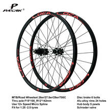 Pasak New Coming MTB Road Wheelset 12v Micro Spline 26 27.5 29er 700c Thru Axle F15X100 R12X142 Disc Brake 6 Bolts 24 Holes 2024 - buy cheap