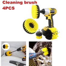 4Pcs/Set Electric Scrubber Brush Drill Brush Kit/for Grout, Floor, Tub, Car , Tile, Bathroom and Kitchen Surface ,Scrub Tools 2024 - buy cheap