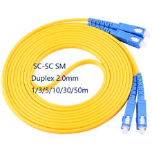 Cable de conexión de fibra óptica doble SM, conector SC/UPC-SC/UPC monomodo SM, 1m/3m/5m/10m/30m/50m, 10 unids/paquete 2024 - compra barato
