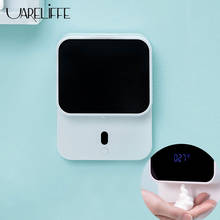 Uareliffe Hand Washer Automatic Induction Foaming Hand Washer LED Display Screen Household Wall Infrared Sensor Soap Dispenser 2024 - buy cheap