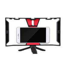 Dual Handle Smartphone Video Stabilizer Grip Filmmaking Case Phone Adjustable Support Bracket Video Rig for Live Broadcast VLOG 2024 - buy cheap