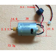 JOHNSON RS-385 HC385MG DC 3V-12V 28700RPM High Speed Power Large Torque Carbon Brush DC Motor DIY Toy 2024 - compre barato