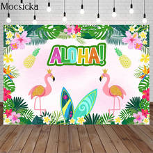Mocsica flamingo para festa, áudio, flores tropicais, folhas, fundo de verão, luau havaiano, decoração de aniversário, estúdio de fotografia 2024 - compre barato