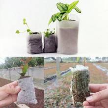 200pcs Biodegradable Non-woven Fabric Nursery Nutrition Bags Home Garden Plant Grow Bag Seedling Pots Greenhouse Planting Bags 2024 - buy cheap