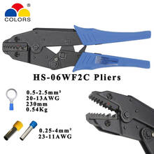 HS-06WF2C crimping pliers for tube terminal and insulated terminal =SN-06WF+SN-02C high hardness jaw 540g pliers tools set 2024 - buy cheap
