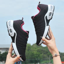 Tennis Shoes For Women 2020 new Mesh Breathable Sneakers Ladies Height Increasing Gym Shoes Training Sport Shoes Tenis Feminino 2024 - buy cheap