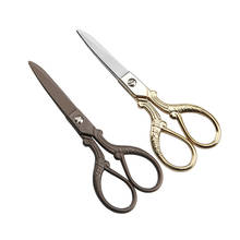 Stainless European Style Steel Vintage Scissors Classic Embroidery Professional Tailor Scissors Manual DIY Tools Fabric Scissors 2024 - buy cheap