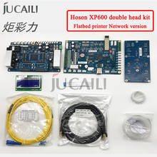 Jucaili 1 комплект Двойной xp600 dx5 dx7 5113 печатающая головка Hoson плата принтера комплект для планшетного принтера поддерживает ось Z 2024 - купить недорого