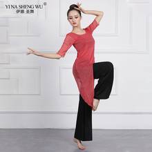 Belly Dance Wear Dance Practice Costume Set Women Half Sleeve Top Pants Oriental Dance Beginners Training Suit 2 Styles 2024 - buy cheap