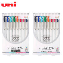 8 colorsuni imprensa gel caneta uniball um novo produto preto tecnologia umn-s mão conta cor caneta conjunto 0.38/0.5mm papelaria 2024 - compre barato