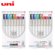 8 ColorsUNI Press Gel Pen Uniball One New Product Black Technology Umn-s Hand Account Color Pen Set 0.38/0.5mm Stationery 2024 - buy cheap