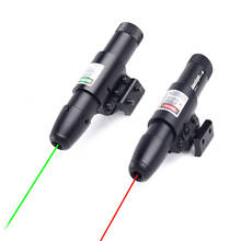 Профессиональный Охотничий Тактический лазерный прицел в красно-зеленую точку, цилиндрический прицел, подходит для 11 мм 20 мм рельс с креплением на ствол 2024 - купить недорого