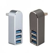 Алюминиевый сплав мини 3 порта USB 3,0 концентратор роторный USB сплиттер адаптер для ПК ноутбука 667C 2024 - купить недорого