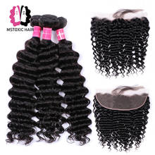 13x4 Deep Wave Bundles With Frontal Closure Brazilian Human Hair Lace Frontal With Bundles Remy Mstoxic Hair 2024 - buy cheap