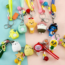 Cute Japanese Corner Bio PVC Keychain For Keys Cartoon Figure Pendant Key Chain For Women Bag Car Animals Toys Doll Keyring Gift 2024 - buy cheap