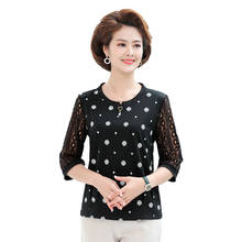 Blusa de gasa de encaje para mujer, camisa Coreana de ganchillo, color negro, talla grande 5XL 2024 - compra barato