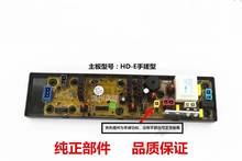 Washing machine computer board motherboard XQB60-2720 80-2780, 70-2749 HD-E -S 2024 - buy cheap