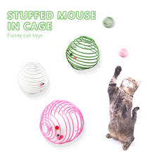 Интерактивный мяч-мышь для домашних животных, кошки 2024 - купить недорого