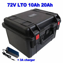 LTO 72v 12AH 25Ah lithium titanate Battery Pack LTO cells 50A BMS long life cycles Rickshaw Golf cart thrust AGV RE + 3A charger 2024 - buy cheap