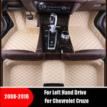Car Floor Mats For Chevrolet Cruze 2016 2015 2014 2013 2012 2011 2010 2009 2008 Leather Rugs Dash Mats Interior Accessories 2024 - buy cheap