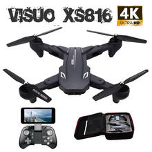 Visuo-Dron Xs816 con Wifi y cámara Dual, cuadricóptero con cámara 4k, flujo óptico 720p, plegable, Selfie, Vs Xs809s Xs809hw Sg106 2024 - compra barato
